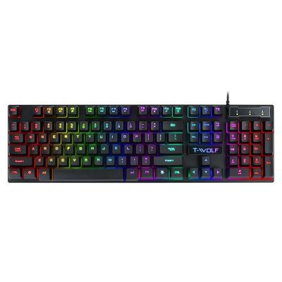 China Latest Plug and Play Gaming Keyboard Multimedia Computer PC Wired USB Gaming Keyboard for Professional Gamers for sale