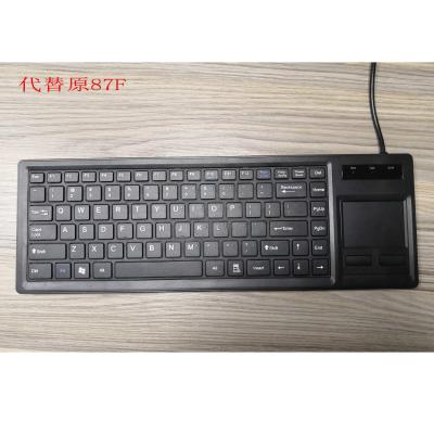 China DX-87B telecommunication equipment wired USB integrated industrial keyboard with trackball touchpad keyboard for sale