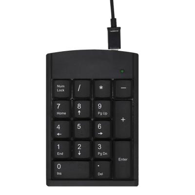 China 100% New Light Weight Choice Numeric Keypad Keyboard Design Travel PS / 2 Numeric Keypad With 17 Keys for sale