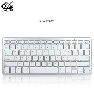 China 2021 hot seller wireless keyboards for ipad air/pro wireless/lenovo/samsung/laptop/tablets slim keyboard for PC for sale