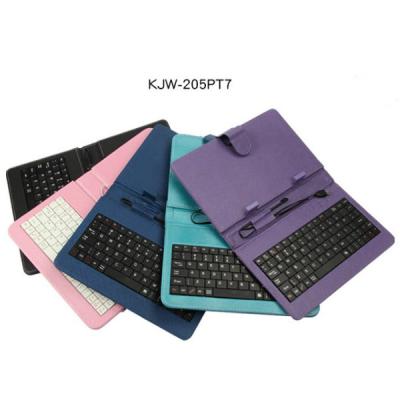 China Wholesale Plug and Play Portable Cable Smartphone 7 Inch Tablet Case PU with Keyboard USB for sale