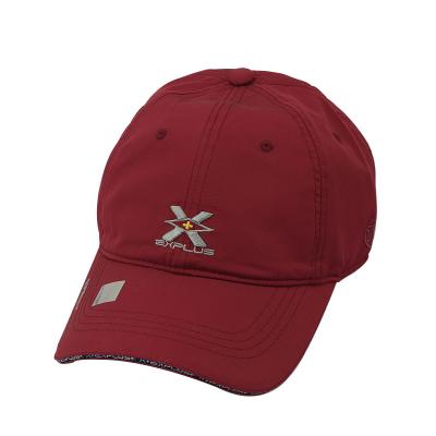 China COMMON Hot Sale Factory Wholesale Amazon Outdoor Custom Baseball Caps For Sale Pictures for sale