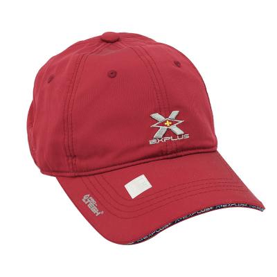 China COMMON Factory Wholesale Outdoor Custom Polyester Hot Sale Amazon Nylon Baseball Cap for sale