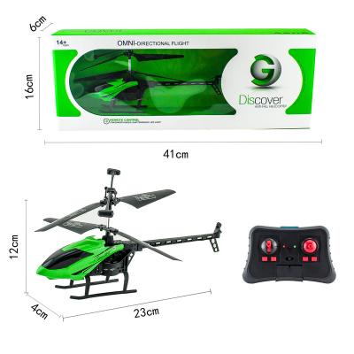 China RC Hobby 3.5 Channel Gyro Ray Plastic Infrared 10Mins Playing Time RC Airplane Remote Control Flat Helicopter For Kids for sale