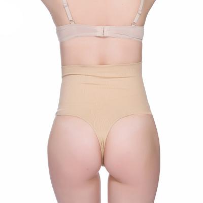 China 2020 Hot Selling Breathable Women Wearing Sexy G - String Thong Briefs Seamless Panties for sale