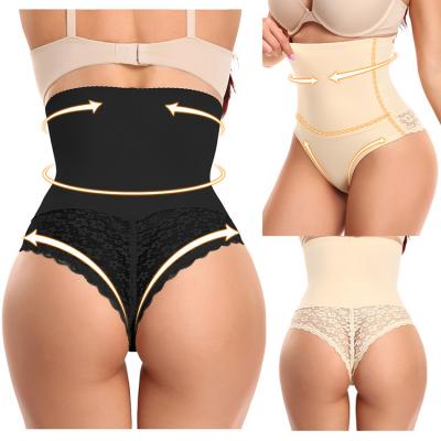 China 2022 Bark Glue High Waist Ladies Breathable Underwear Handsome Belly Hipgard Thong Pants Plus Size Shapewear for sale