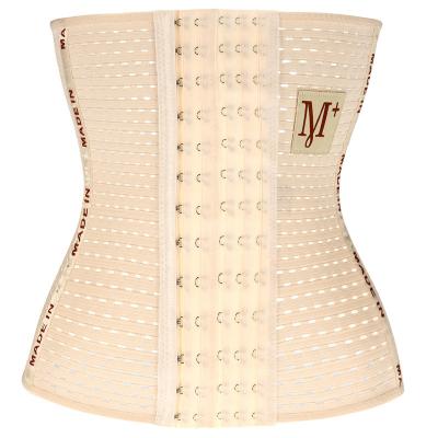 China Breathable Plus Size Workout Gym Corset Waist Trainer For Women Waist Trainer Beige Color for sale