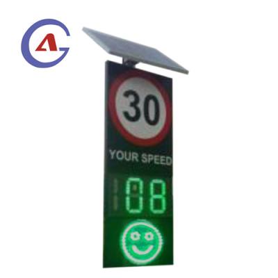 China Emoji Customized metal housing seguridad vial solar led radar speed sign display with lively face for sale