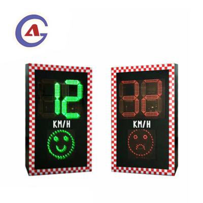 China Safety Caution Sign safety variable dynamic radar speed limited sign indicator driver feedback traffic sign with smile face for sale