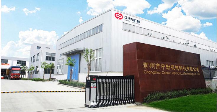 Verified China supplier - Jiangsu CNPOW Machinery Technology Co., Ltd.