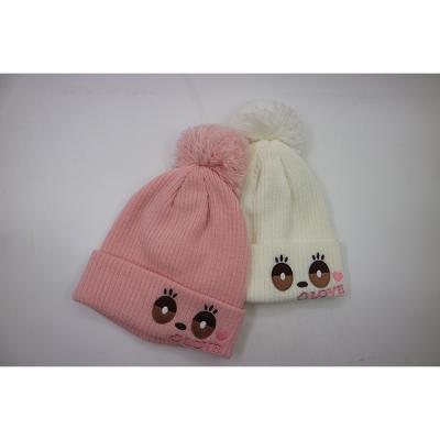 China JACQUARD Girls Acrylic Rib Knitted Pom Pom Beanie Hat Hat With Embroidery On The Cuff for sale