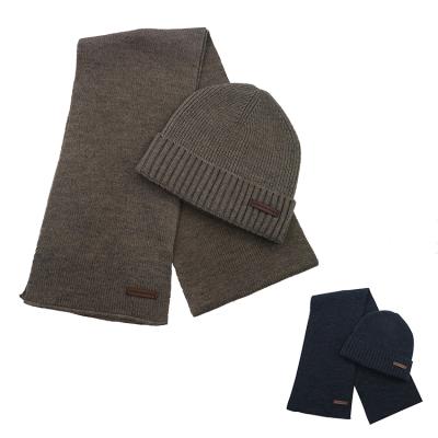 China JOINT Wholesale Classic Colors Wool Mixed Warm Knitted Beanie Hat And Scarf Set For Outdoor Winter for sale