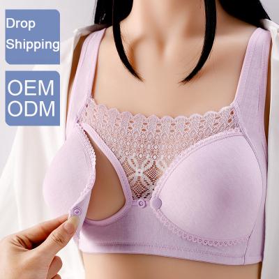 China High Quality Sustainable Front Open Cotton Maternity Nursing Bras Pregant Care Bras Wire Free Padded Support Nursing Bra for sale