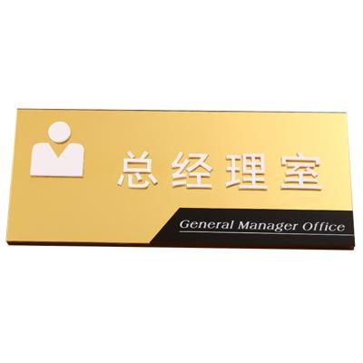 China Traditional High Quality Acrylic Signs Electroplate Acrylic Door Sign for sale