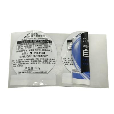 China High Quality Customized Window Sticker 2022 Design Barcode Label Thermal Sticker for sale