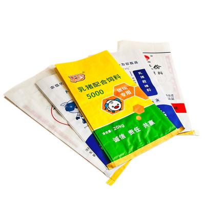 China Moisture Proof Customized Logo 100kg 50kg 25kg 10kg Plastic Rice/ Flour/ Feed/Fertilizer BOPP PP Woven Bag for sale