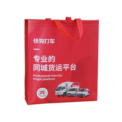 China Recyclable Customized Reusable Tote Shopping Bag Recycled Eco Non Woven Bag With Logo for sale