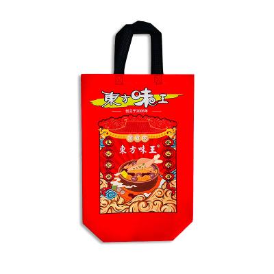 China Recyclable Wholesale Custom Printed Eco Friendly Recycle Reusable Grocery PP Laminated Non Woven Fabric Tote Shopping Bags for sale