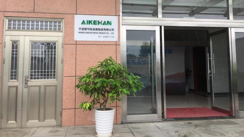 Verified China supplier - Ningbo Aikehan Metal Product Co., Ltd.