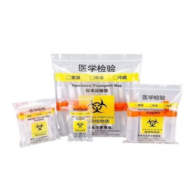 China Safety Custom Pe Zipper Style Ziplock Medical Biohazard Specimen Bags for sale