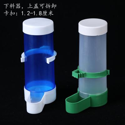 China Viable Plastic Water Bottle Dispenser Feeder Drinking Hamster Dog Squirrel Rabbit Rabbit Pipe Hanging Main Fountain 1.1-1.3-1.5cm for sale