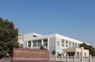 Verified China supplier - Nanjing Bcd Bedding Machinery Co., Ltd.