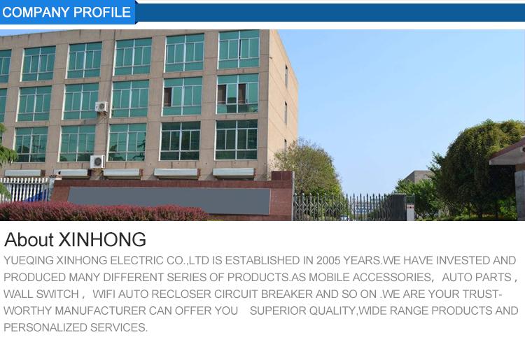 Verified China supplier - Yueqing Xinhong Electric Co., Ltd.