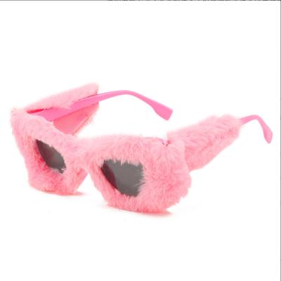 China Handmade Retro Small Ladies Sexy Cateye Sunglasses Women Party Masquerade Eyewear Vintage Fuzzy Cat Eye Sunglasses Plush Fashion Women Sunglasses for sale