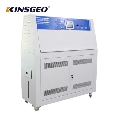 China 220v 1 Phase Uv Dryer Machine Rt+ 20℃ To 70℃ 50hz Stainless Steel for sale