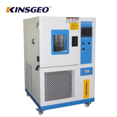 China Constant Temperature Humidity Test Chamber programável -70C a 150C GB11158 à venda