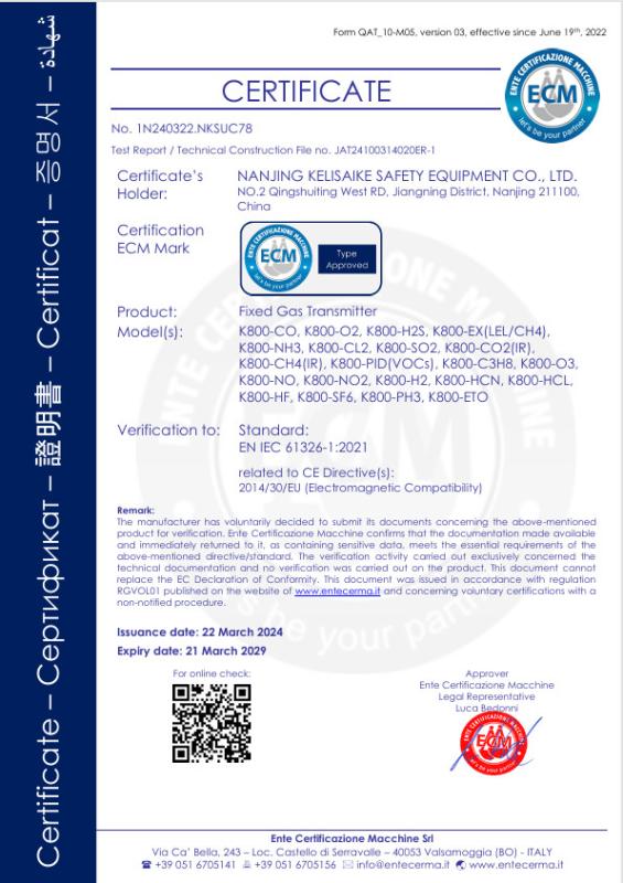 CE EN IEC 61326-1:2021 - Nanjing Kelisaike Safety Equipment Co., Ltd.