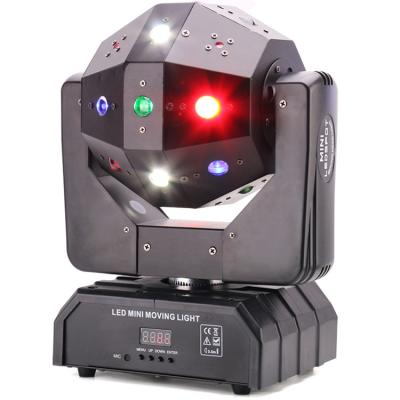 China Hot Sale BEAM+STROBE+LASER 3IN1 Mini LED Disco Laser Light Unlimited Rotating Magic Ball 16X3W Moving Lazer Lights for sale