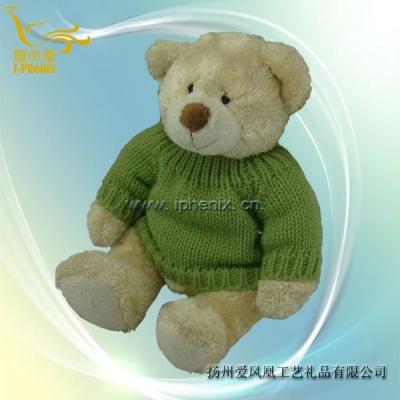 China Promotional Cute Stuffed Plush Toys Stuffed Teddy Bear Wearing Sweater for sale