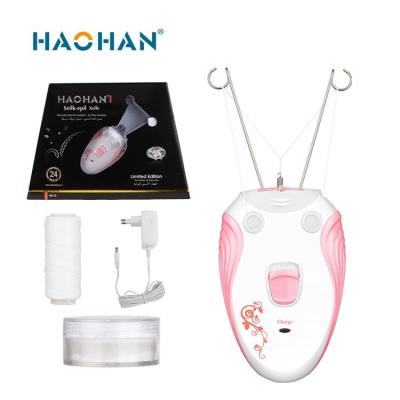 China Portable Mini Painless Epilator Manufacturer Supply Facial Hair Shaving Removal Device 24 Years Epilator Shaver Body Order Free Sample First Trial for sale