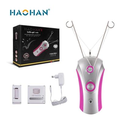 China Portable Mini Painless Epilator 24 Years Manufacturer Supply Hair Remover First Order Trimmer Home Facial Leg Body Epilator Free Sample Trial for sale