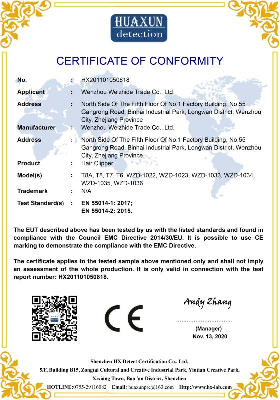 CE - Wenzhou Weizhide Trade Co., Ltd.