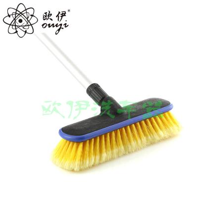 China Wholesale Plastic Long Rod Water Brush General Self Service Car Wash Brush Head 1.5m Car Wash Brush for sale