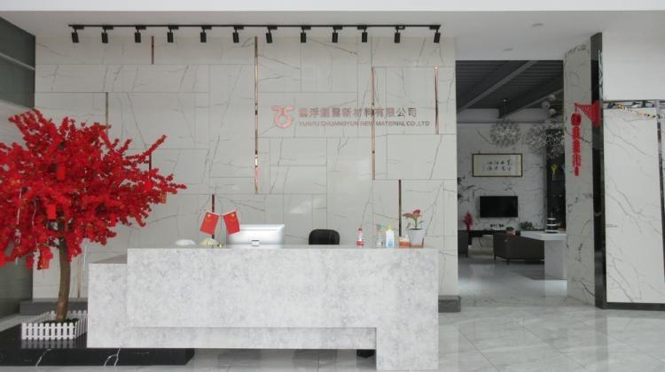 Verified China supplier - Yunfu Chuangyun New Material Co., Ltd.