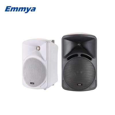 China FMC-5 PA System ABS Wall Mount Speaker With 100V Transformer 25W 35W 50W 80W FMC-4/5/6/8 for sale