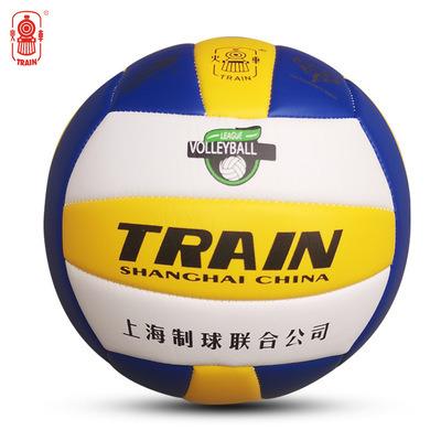 China Customization Beach Volleyball Standard Size 5 High Quality Standard Size 5 Logo Printed Pu Soft Touch Indoor and Outdoor Volleyball TV1560B for sale