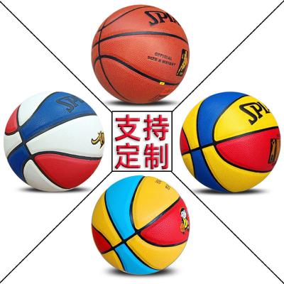 China PU OEM Basketballs For Kids Children Boys And Girls Men And Women On Sale Youth Kid Basketball for sale