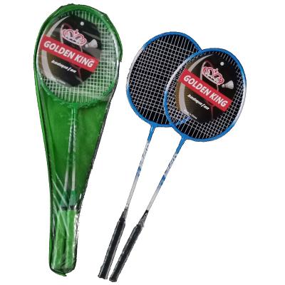 China Eastic & Factory direct low price durable steel custom badminton rackets logo badminton bat quality promotion badminton bat and ball for sale