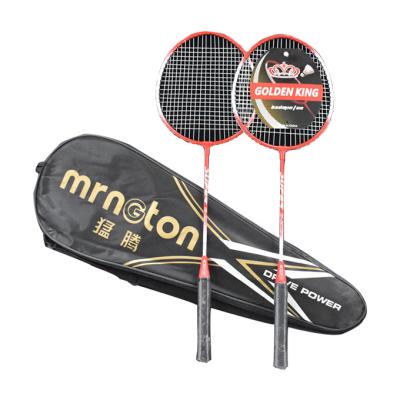 China Eastic & Custom one piece badminton racket cheap durable wholesale price iron alloy badminton rackets for sale