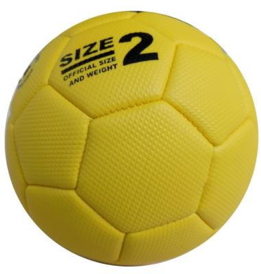 China Official Hot Selling Quality Professional Sports Size MiniPU Handball Size 0 1 2 3 for sale