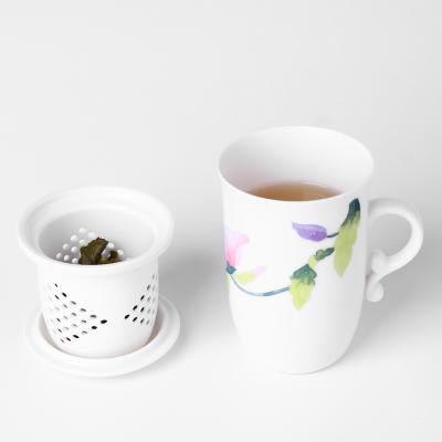 China Viable Redty to Ship Porcelain Tea Cup with Infuser and Lid for sale