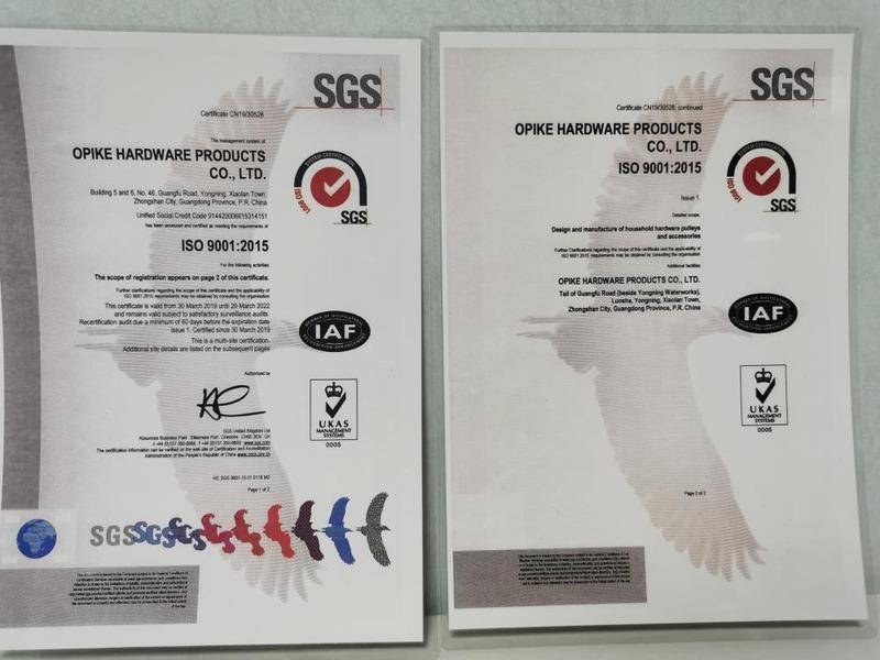 ISO9001 - Zhongshan Opike Hardware Products Co., Ltd.