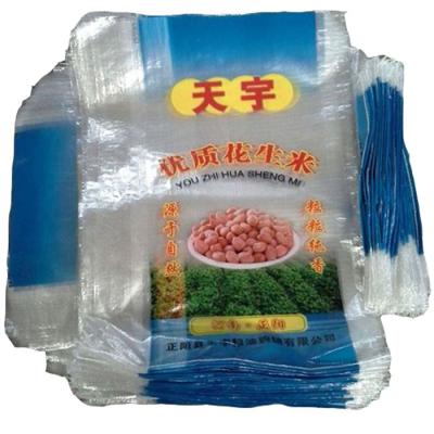 China Wholesale price disposable pp woven bag custom carrot bag 15 kg 30 kg 50 kg pp woven bags for sale