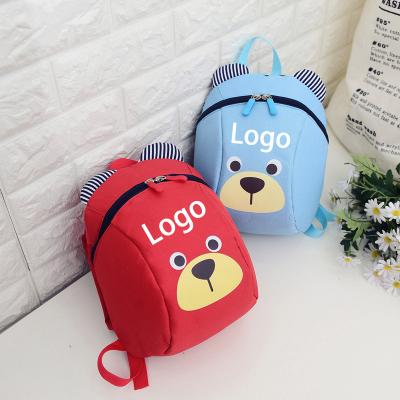 China Wholesale Nylon Anti-lost Cute Bear Kids Baby Animal School Bags Girls Backpack For Children for sale