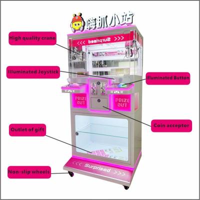 China Metal Factory Price Cheap coin machine double claw machine small doll machine for sale for sale