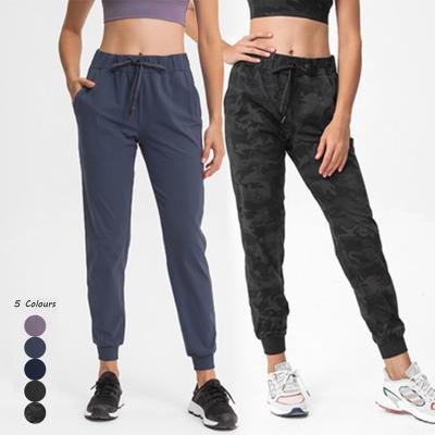 China DP022 Women's Summer Breathable Joggers Pants Comfortable Soft Lounge Pants With Pockets Smooth Breathable Active Jogging Pants For Women for sale